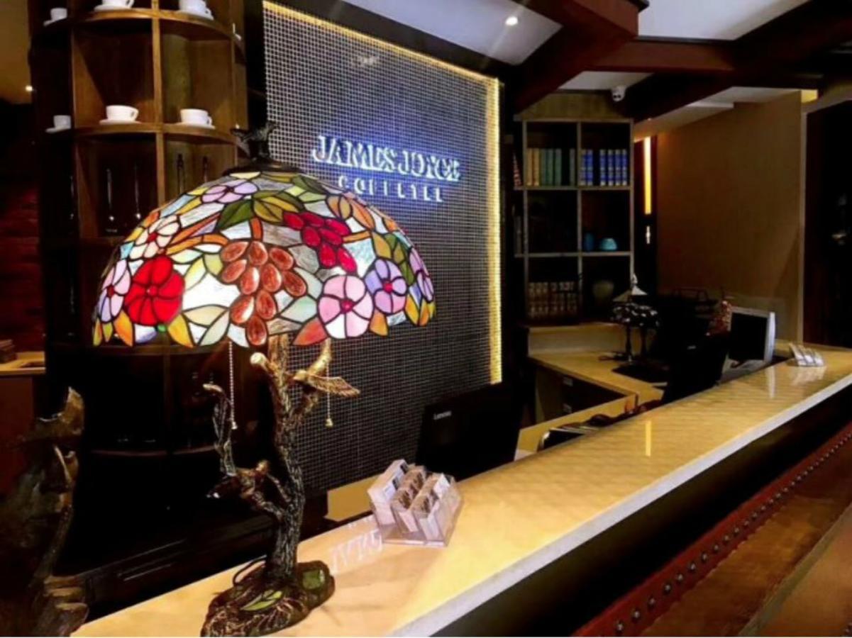 James Joyce Coffetel Beijing Gulou Street, Nanluoguxiang Extérieur photo