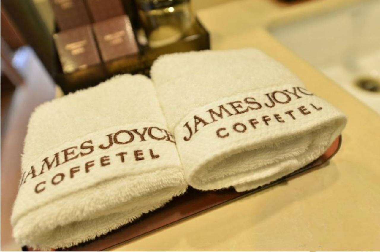 James Joyce Coffetel Beijing Gulou Street, Nanluoguxiang Extérieur photo