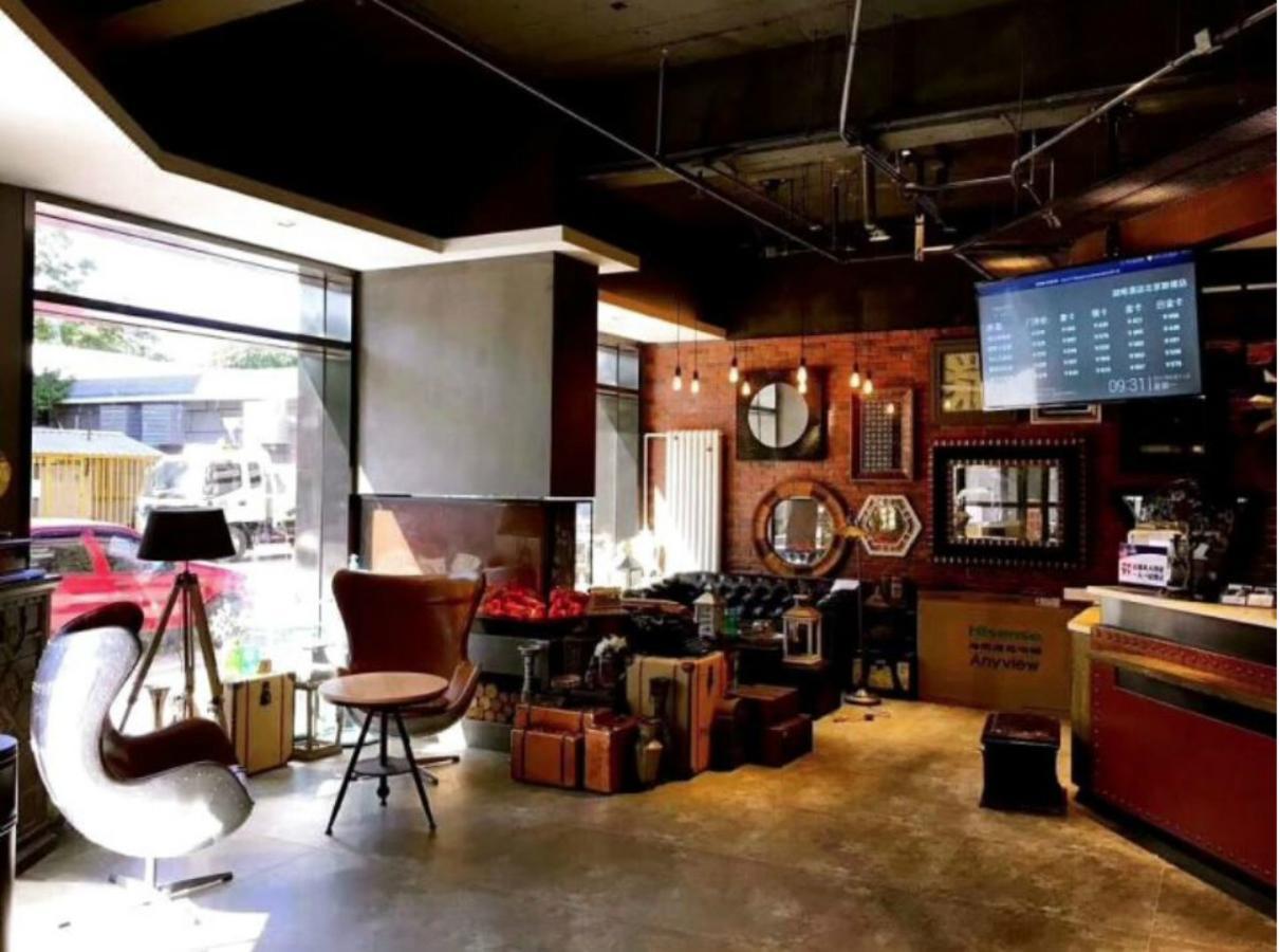 James Joyce Coffetel Beijing Gulou Street, Nanluoguxiang Extérieur photo