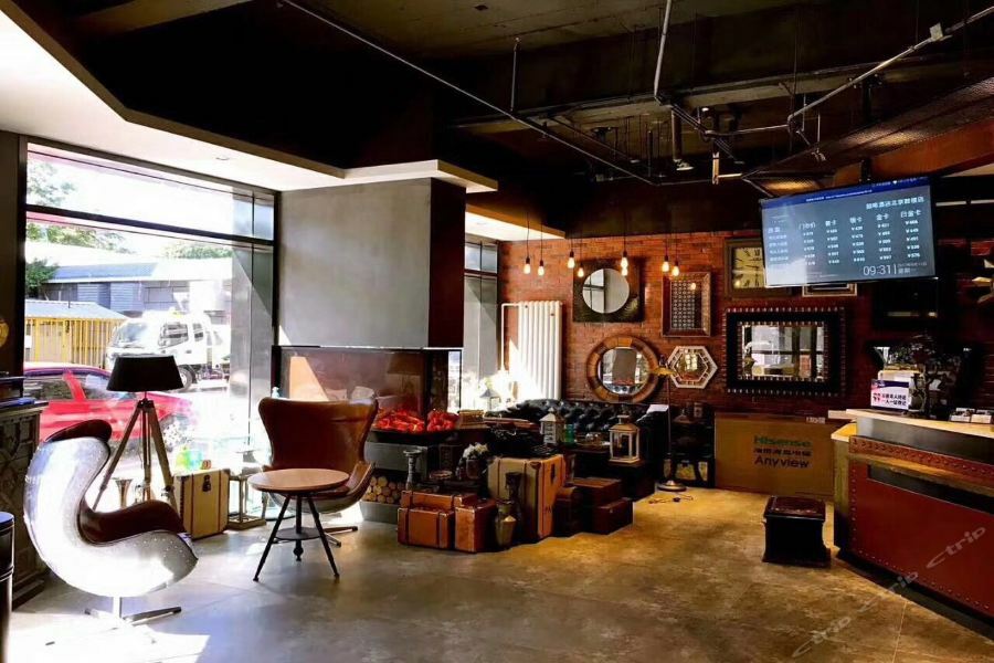 James Joyce Coffetel Beijing Gulou Street, Nanluoguxiang Extérieur photo