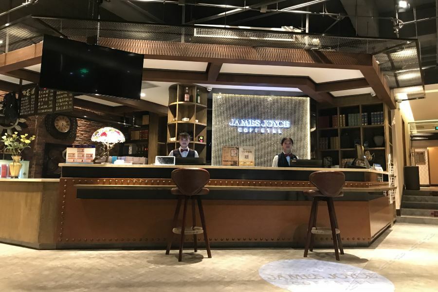James Joyce Coffetel Beijing Gulou Street, Nanluoguxiang Extérieur photo